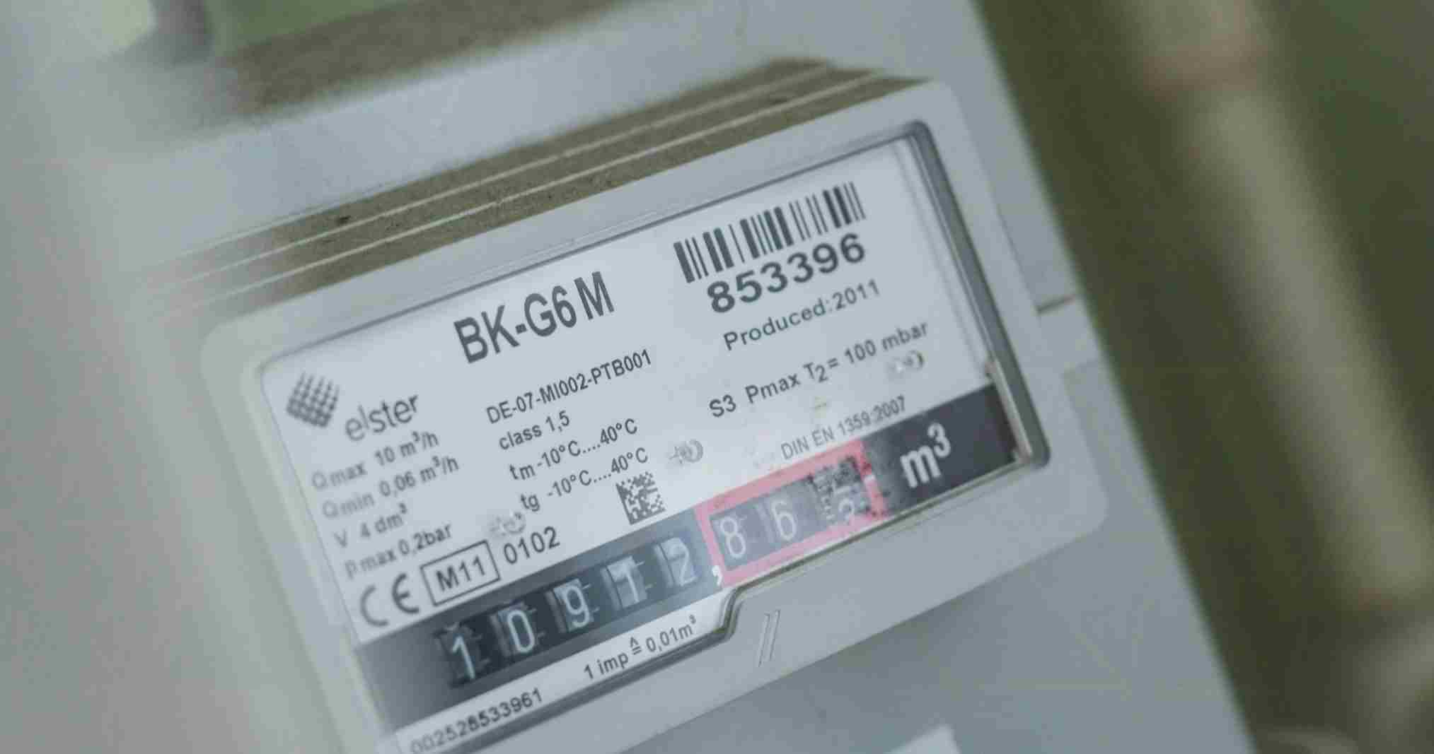 পল্লী বিদ্যুৎ মিটার আবেদন অনুসন্ধান ২০২৪