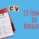 cv format in bangladesh